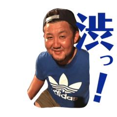 [LINEスタンプ] ジェイの人々