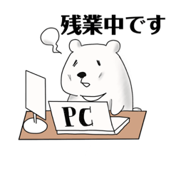 [LINEスタンプ] 働く社畜マ