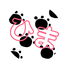 [LINEスタンプ] ねこちゃん39