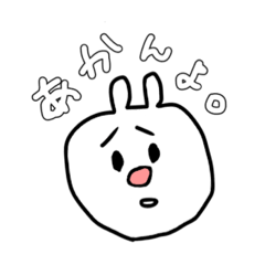 [LINEスタンプ] ぶたらび