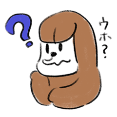 [LINEスタンプ] ウホウホゴリラスタンプ