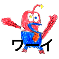 [LINEスタンプ] チョウチン、コウ