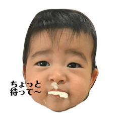 [LINEスタンプ] 湊 スタンプ