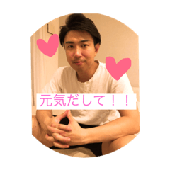 [LINEスタンプ] 早川家201801