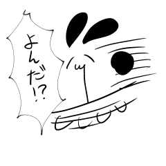 [LINEスタンプ] 走るうさぎ