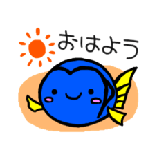 [LINEスタンプ] ナンヨウハギちゃんいつものあいさつ