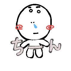 [LINEスタンプ] よく使うリアクション＆あいさつ