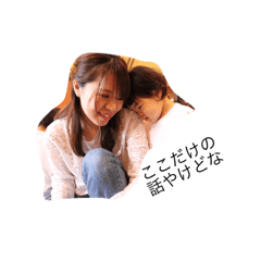 [LINEスタンプ] 田口  fam  よぴver