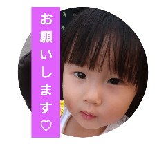 [LINEスタンプ] すずちゃんとりょうくん