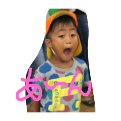[LINEスタンプ] きょうだい4