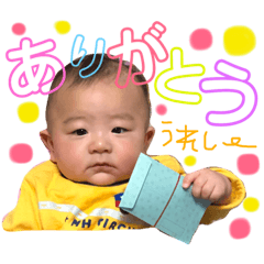 [LINEスタンプ] 佑來