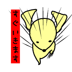 [LINEスタンプ] 犬のギン