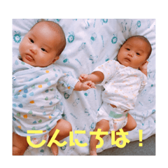 [LINEスタンプ] うみそら619