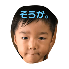 [LINEスタンプ] 上東