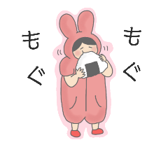 [LINEスタンプ] 続 きまぐれふわこさん