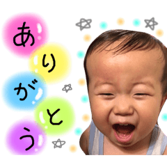 [LINEスタンプ] りおくん♡すたんぷ