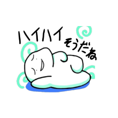 [LINEスタンプ] ひねくれごんちゃん