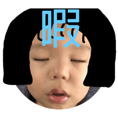 [LINEスタンプ] アホの双子2