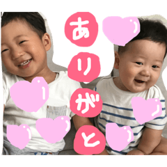 [LINEスタンプ] そーちゃんゆーちゃん