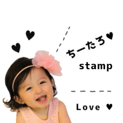 [LINEスタンプ] ちーたろスタンプ