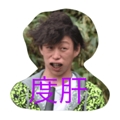 [LINEスタンプ] ともきと過ごす日常