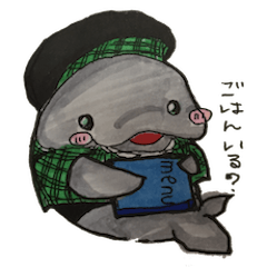 [LINEスタンプ] 自由なイルカ ウィル