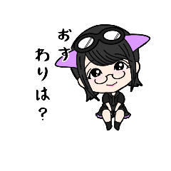 [LINEスタンプ] 三毛猫歌劇団vol.01