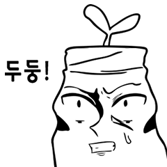 [LINEスタンプ] 真摯なフンサム君