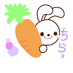 [LINEスタンプ] アニマル  うさぎスタンプ