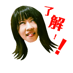 [LINEスタンプ] ぺーです