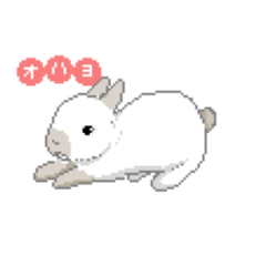 [LINEスタンプ] ドット絵スタンプ(挨拶)