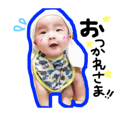 [LINEスタンプ] おれ、せなち②