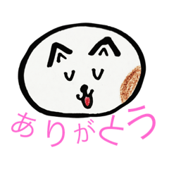 [LINEスタンプ] にゃん、ころりん