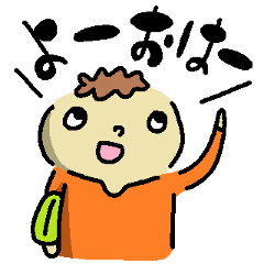 [LINEスタンプ] 業界用語好きの青年