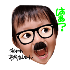 [LINEスタンプ] 我が家の小娘