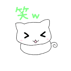 [LINEスタンプ] おもちにゃんこ