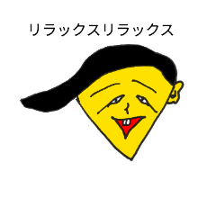 [LINEスタンプ] あんもスタンプ2