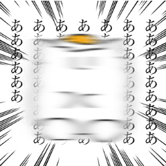 [LINEスタンプ] 謎のポメラニアンスタンプ
