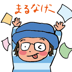 [LINEスタンプ] クズのいっちゃん