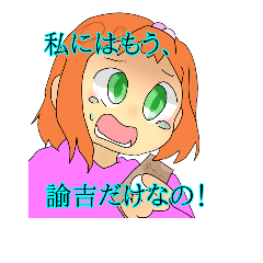 [LINEスタンプ] 実は結構使えるスタンプ