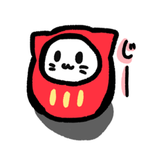[LINEスタンプ] 日常会話で使うかも