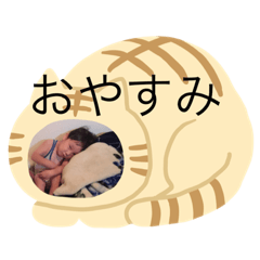 [LINEスタンプ] 可愛いビーナス