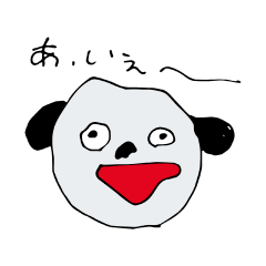 [LINEスタンプ] けーーーっこうよいスタンプ