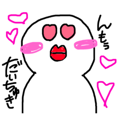 [LINEスタンプ] 黒線顔