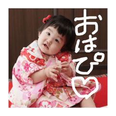 [LINEスタンプ] おとぴまるのスタンプ