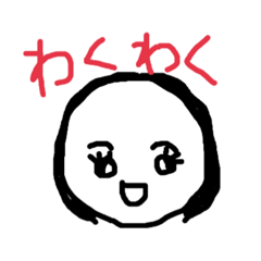 [LINEスタンプ] おでこひろめちゃんの返信専用