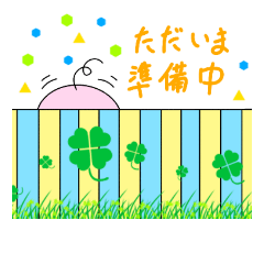 [LINEスタンプ] こぶたのあいさつ