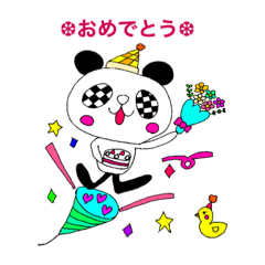 [LINEスタンプ] 今日、パンダさん