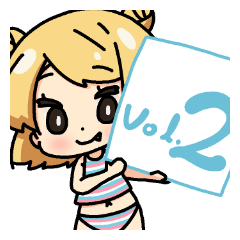 [LINEスタンプ] するめ大好きっ子スタンプ vol.2