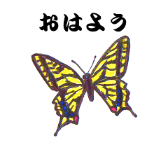 [LINEスタンプ] むしむしライフ